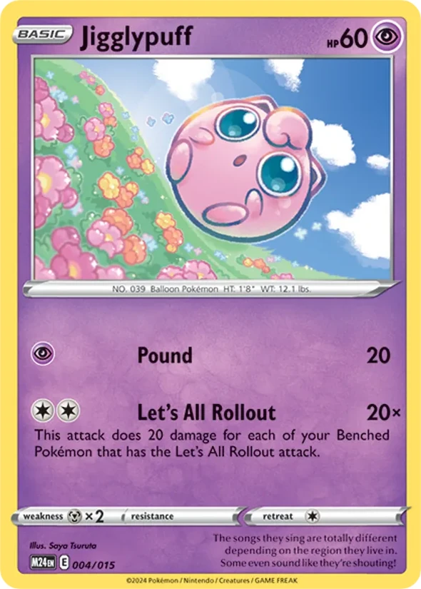 Jigglypuff — McDonald's Collection 2024