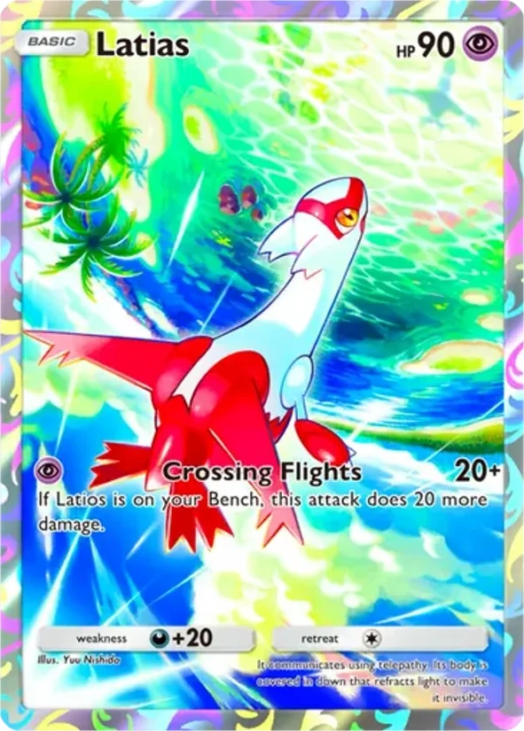 Latias — Promo-A