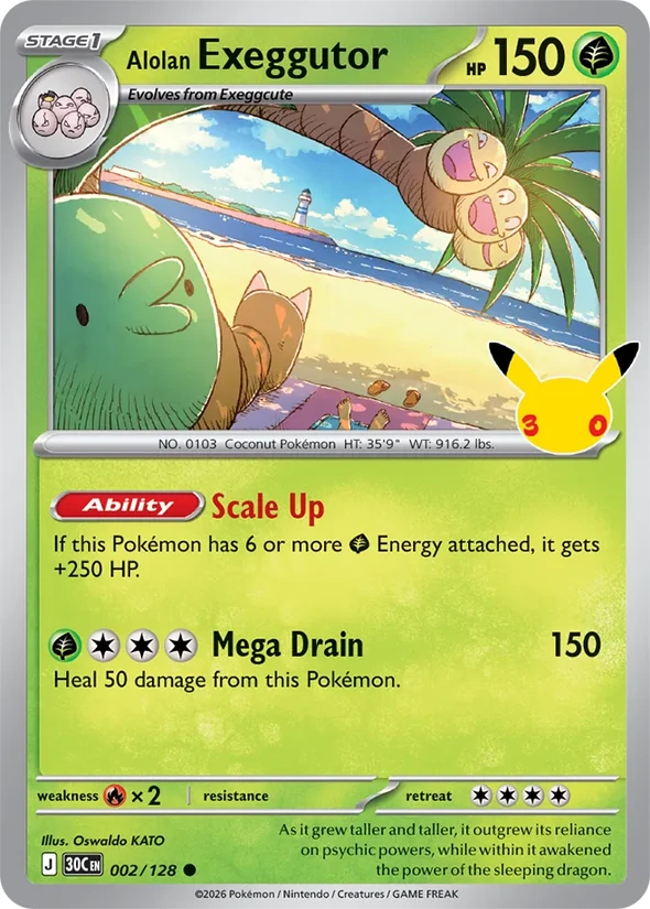 Alolan Exeggutor — 30th Celebration