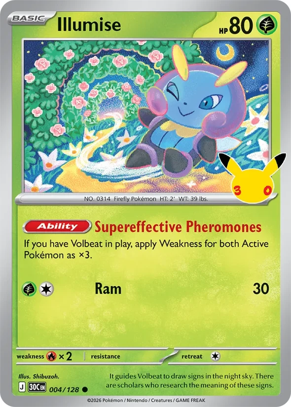 Illumise — 30th Celebration