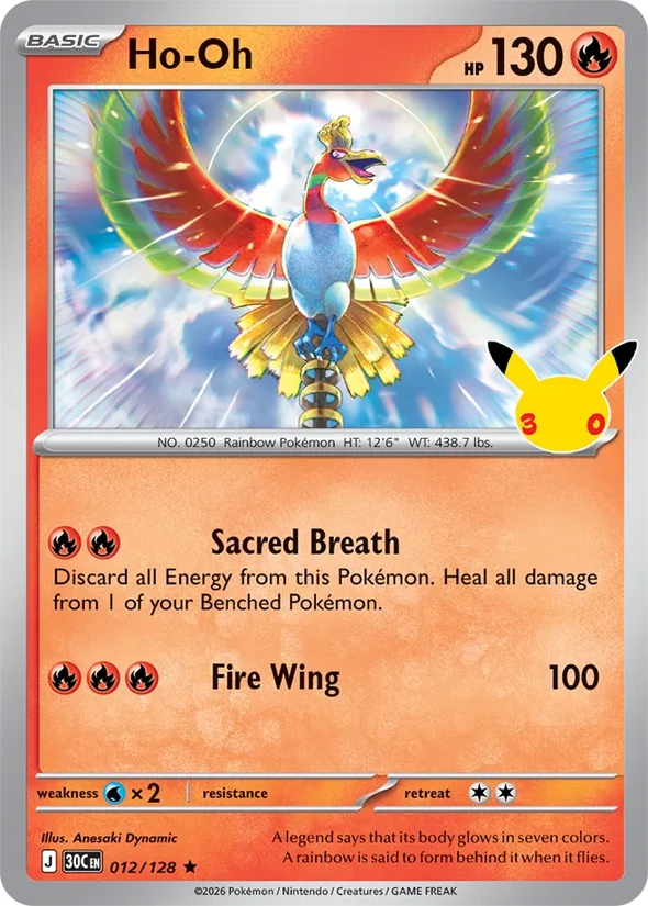 Ho-Oh — 30th Celebration