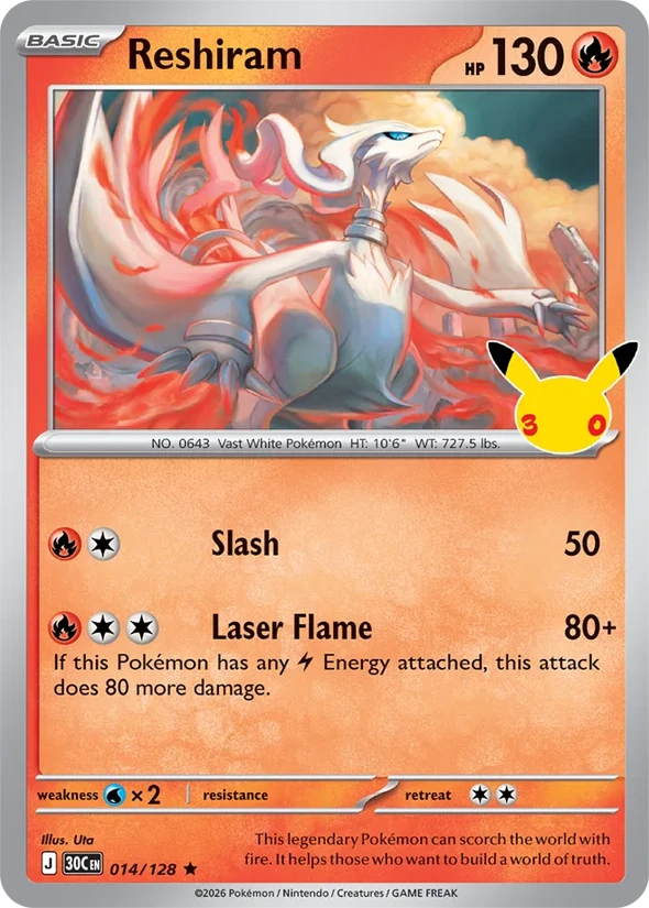 Reshiram — 30th Celebration