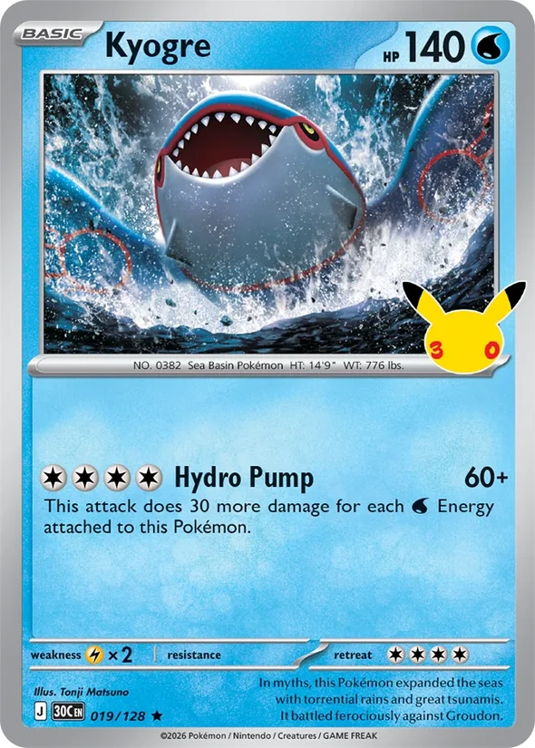 Kyogre — 30th Celebration