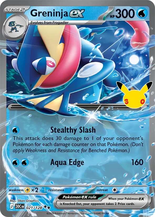 Greninja ex — 30th Celebration