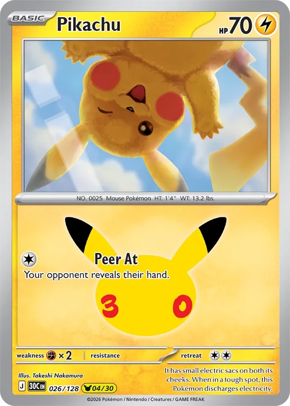 Pikachu — 30th Celebration