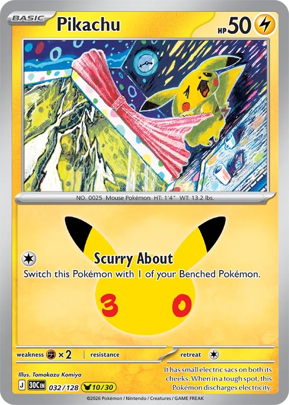 Pikachu — 30th Celebration
