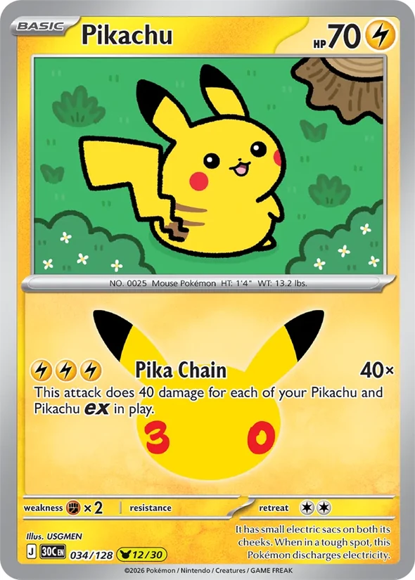 Pikachu — 30th Celebration