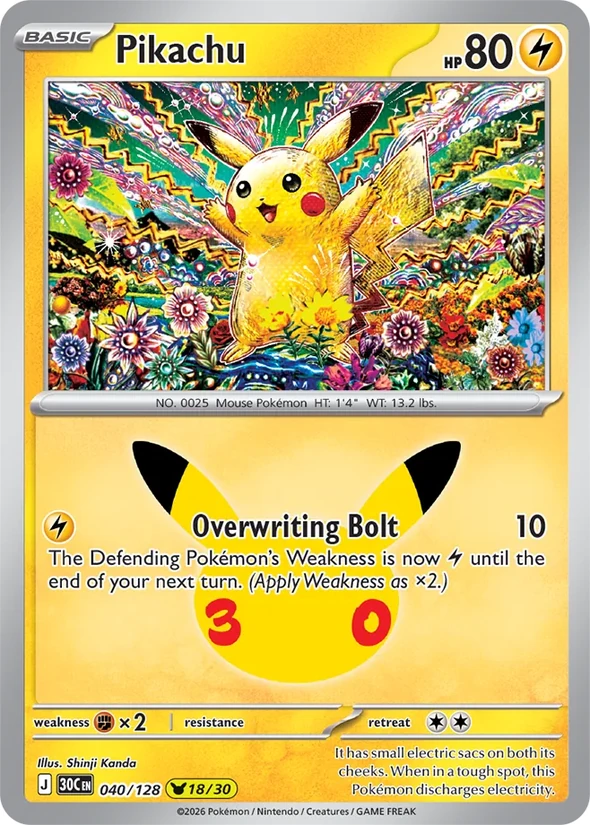 Pikachu — 30th Celebration