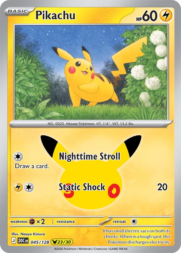 Pikachu — 30th Celebration