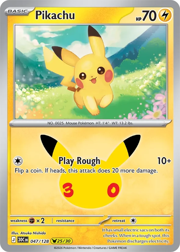 Pikachu — 30th Celebration