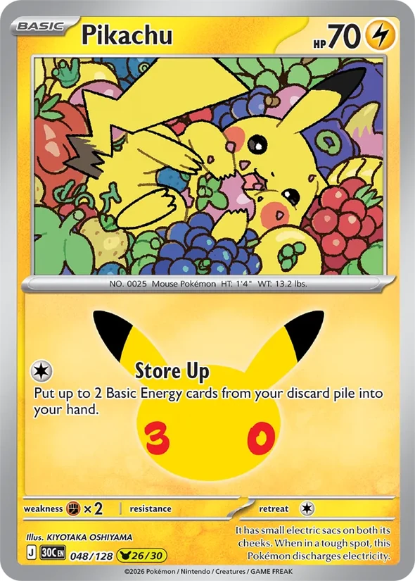 Pikachu — 30th Celebration