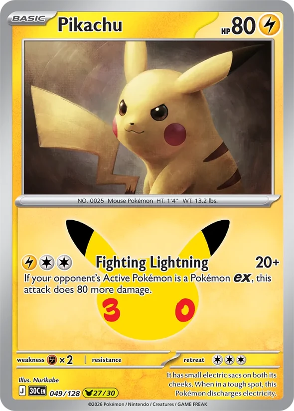 Pikachu — 30th Celebration