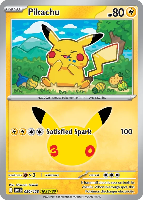 Pikachu — 30th Celebration