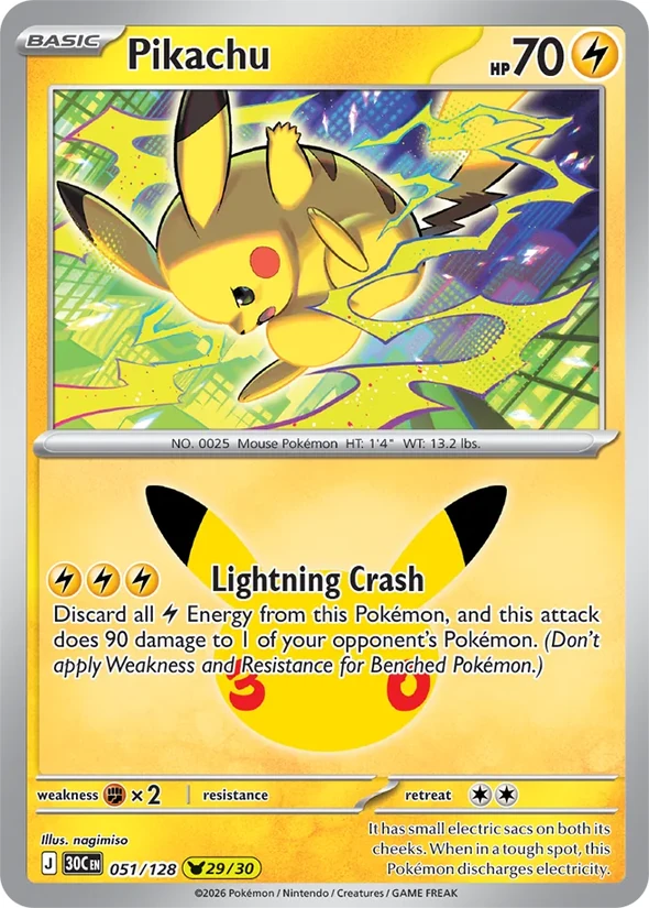 Pikachu — 30th Celebration