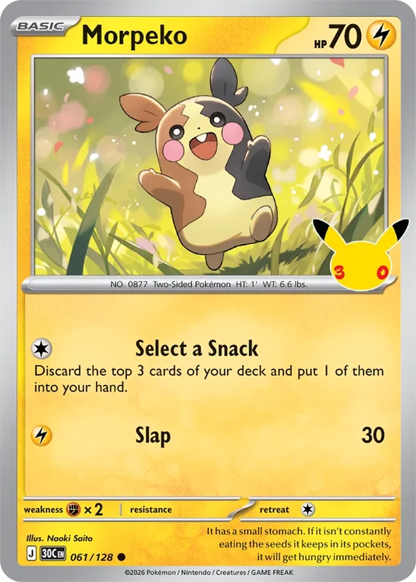 Morpeko — 30th Celebration