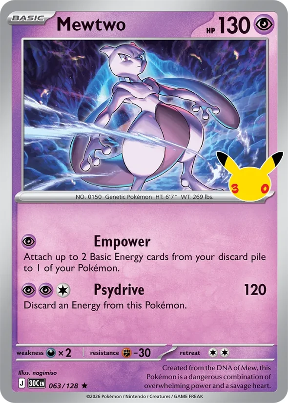 Mewtwo — 30th Celebration