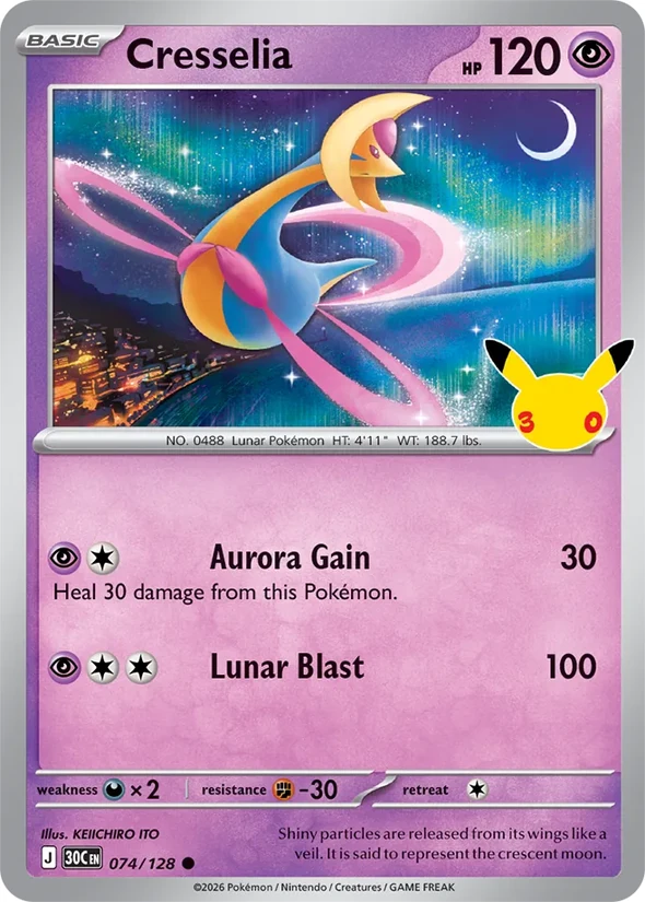 Cresselia — 30th Celebration