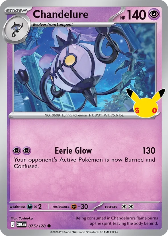 Chandelure — 30th Celebration