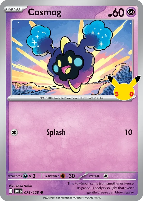 Cosmog — 30th Celebration