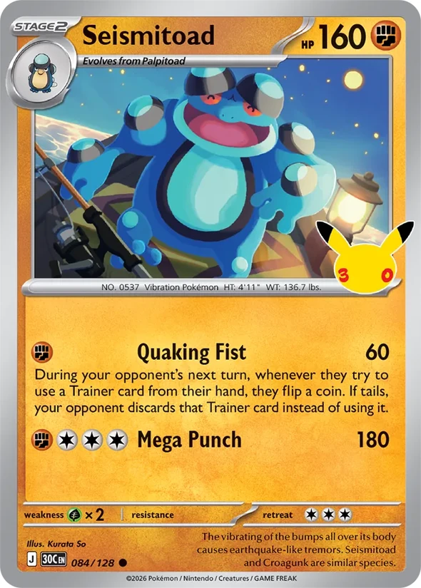 Seismitoad — 30th Celebration