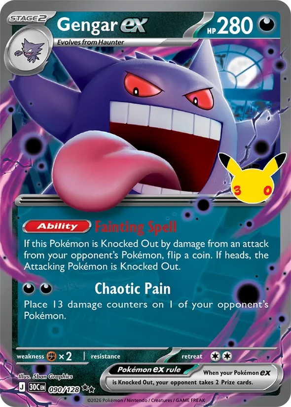 Gengar ex — 30th Celebration