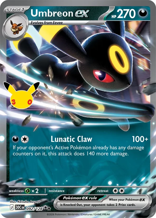 Umbreon ex — 30th Celebration
