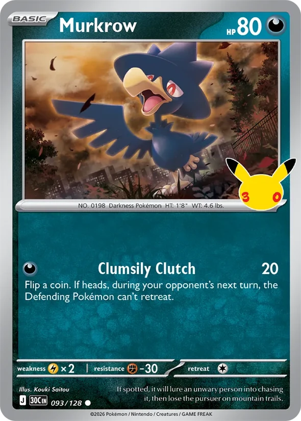 Murkrow — 30th Celebration