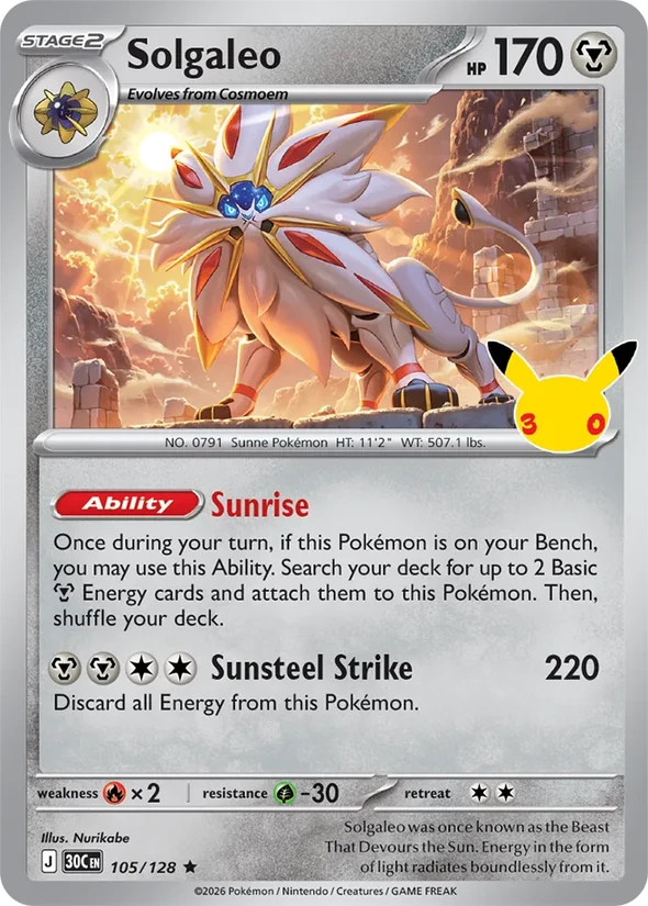 Solgaleo — 30th Celebration