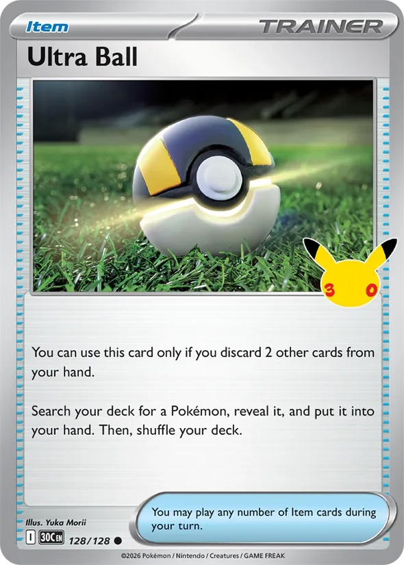 Ultra Ball — 30th Celebration