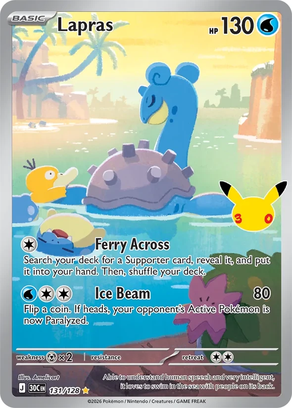 Lapras — 30th Celebration