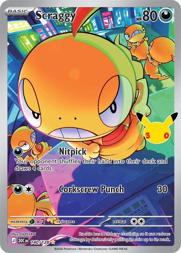 Scraggy — 30th Celebration