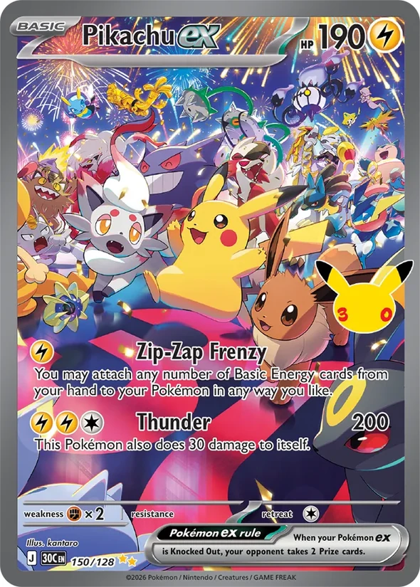 Pikachu ex — 30th Celebration