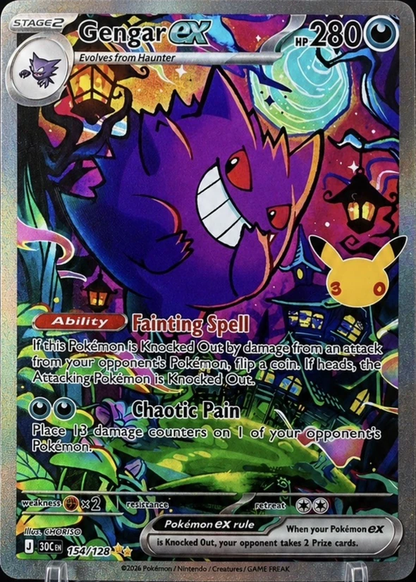 Gengar ex — 30th Celebration