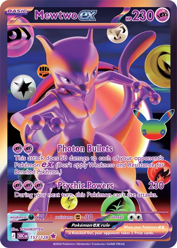 Mewtwo ex — 30th Celebration