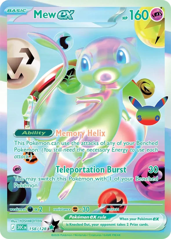 Mew ex — 30th Celebration