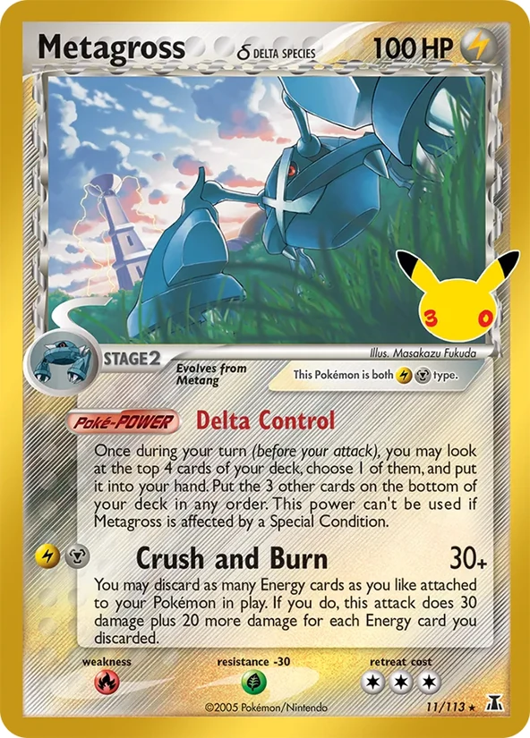 Metagross — 30th Celebration Classic Collection