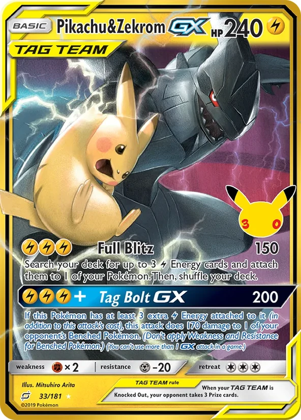 Pikachu & Zekrom-GX — 30th Celebration Classic Collection