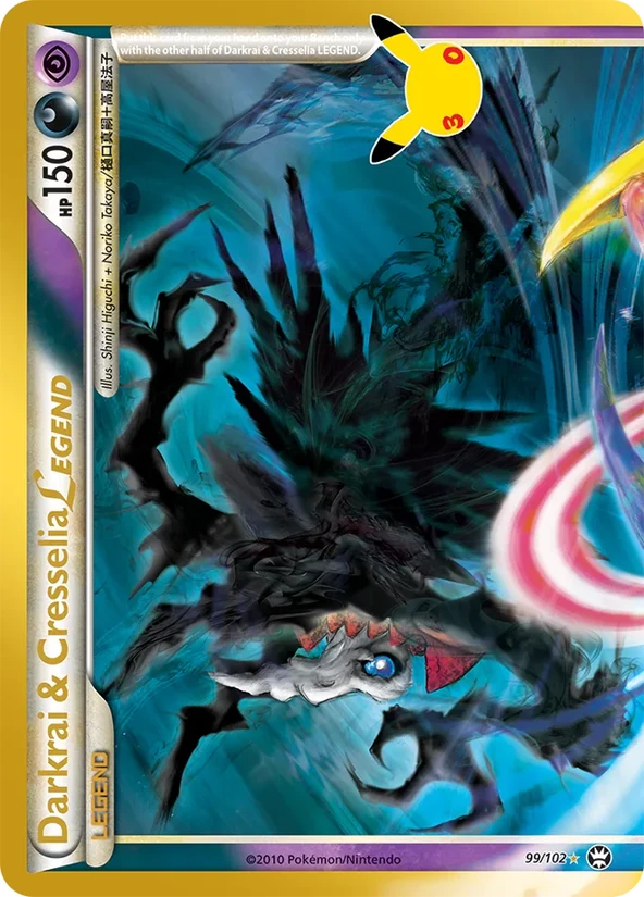 Darkrai & Cresselia LEGEND — 30th Celebration Classic Collection