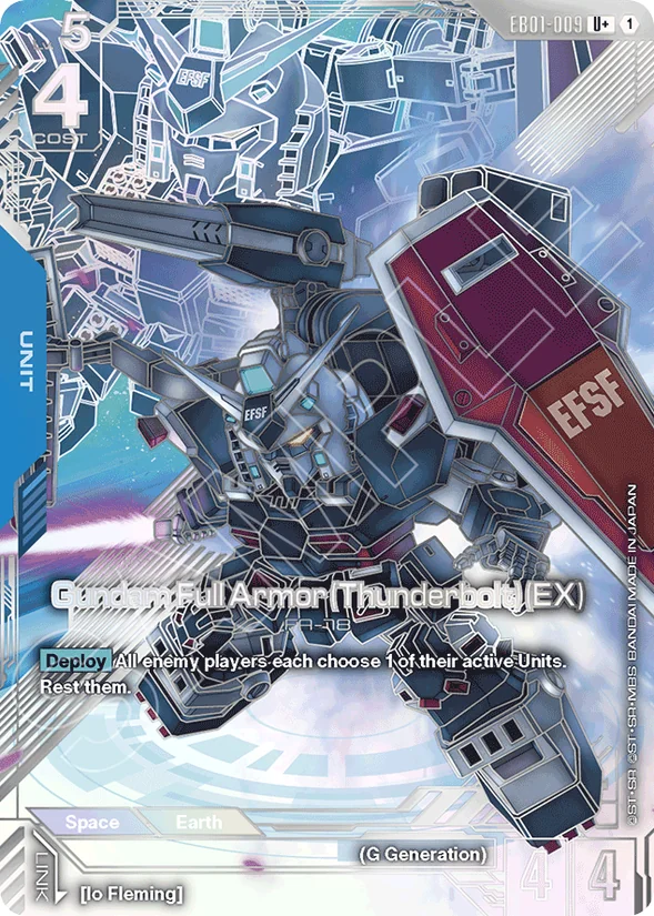 Gundam Full Armor (Thunderbolt) (EX) — Eternal Nexus