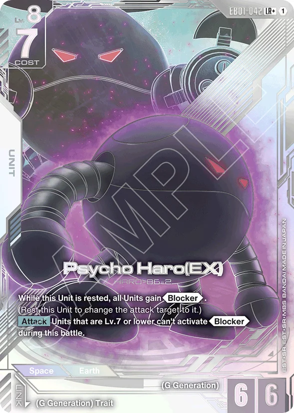 Psycho Haro (EX) — Eternal Nexus