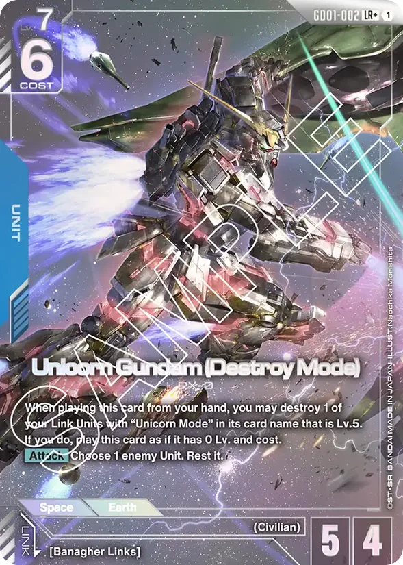 Unicorn Gundam (Destroy Mode) — Newtype Rising