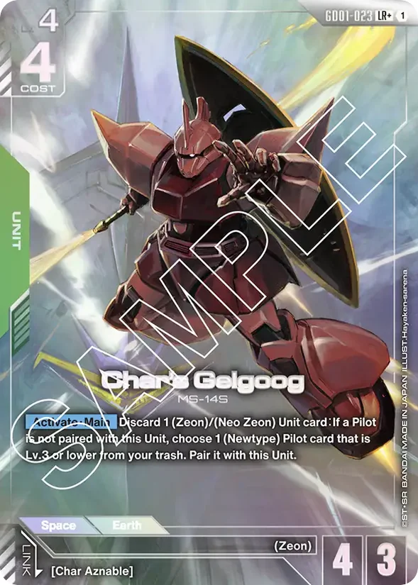 Char's Gelgoog — Newtype Rising