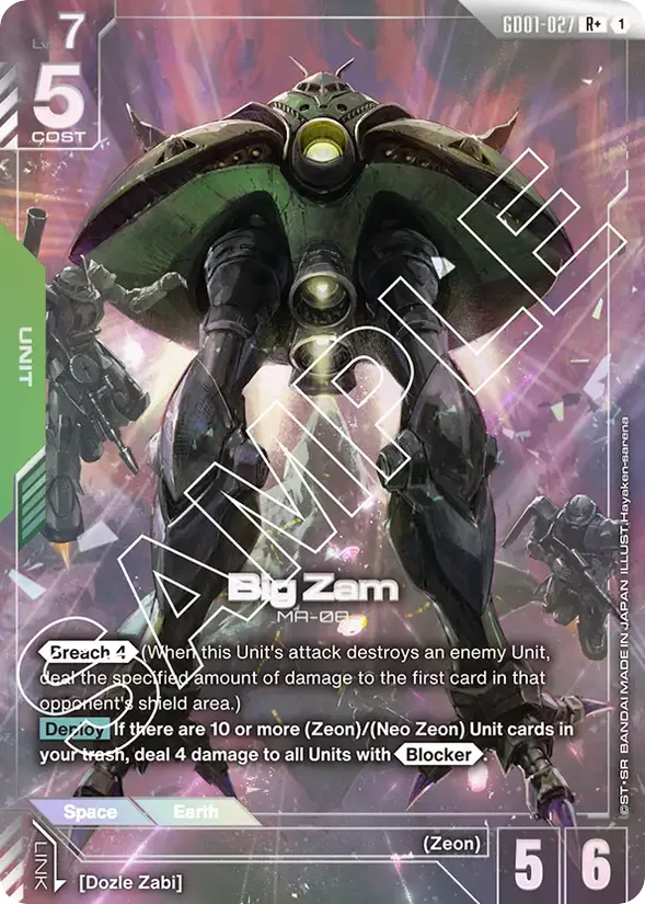 Big Zam — Newtype Rising