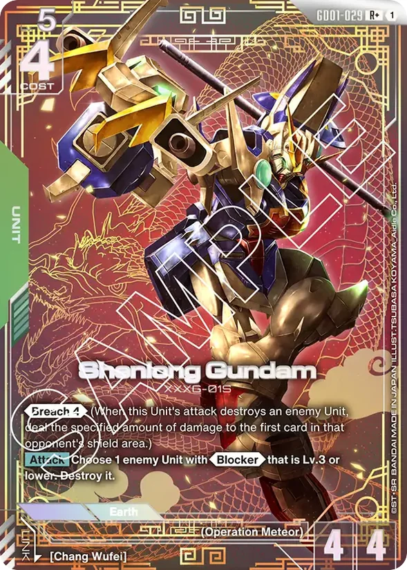 Shenlong Gundam — Newtype Rising