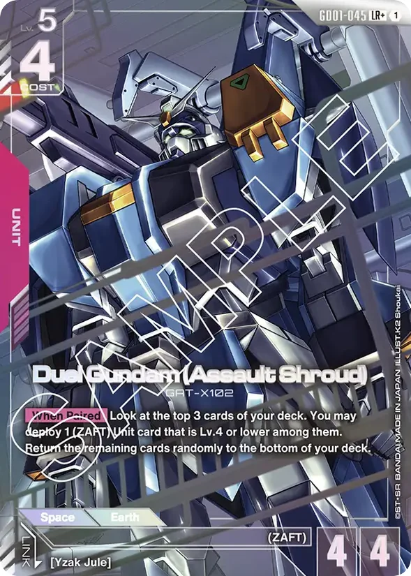 Duel Gundam (Assault Shroud) — Newtype Rising
