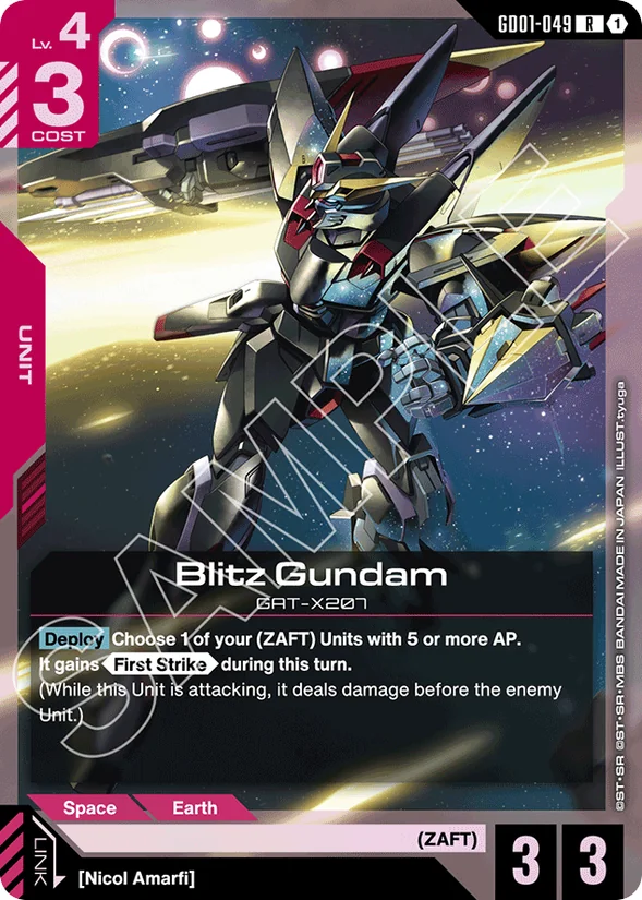 Blitz Gundam — Newtype Rising