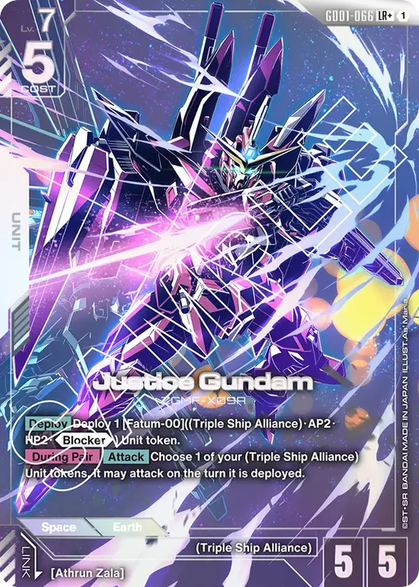 Justice Gundam — Newtype Rising