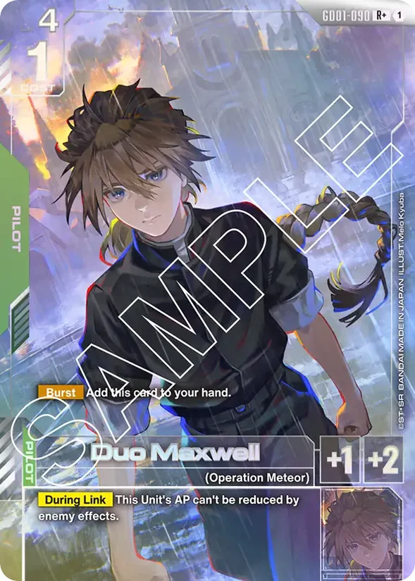 Duo Maxwell — Newtype Rising