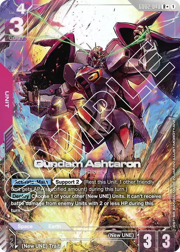 Gundam Ashtaron — Dual Impact