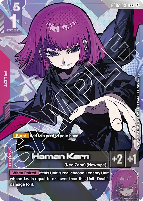 Haman Karn — Dual Impact
